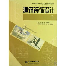 圖書(shū)列表